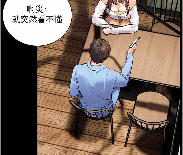 第124张