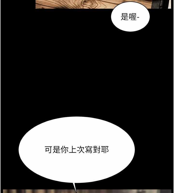 第126张