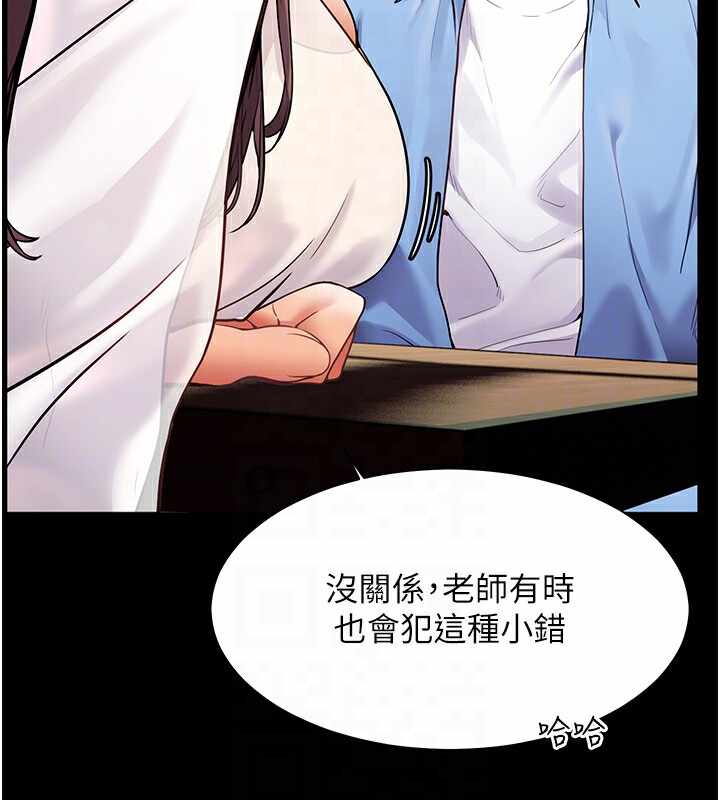 第135张