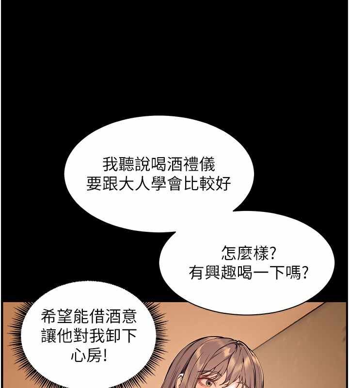第150张