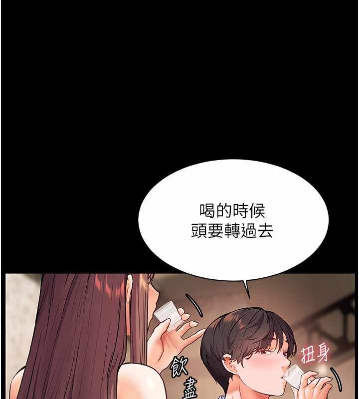 第179张