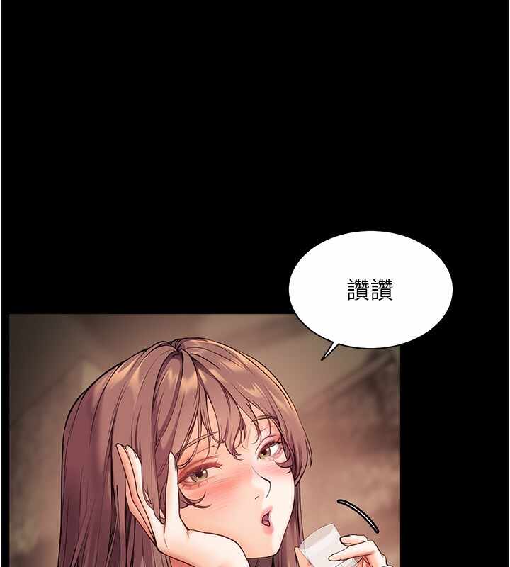 第183张