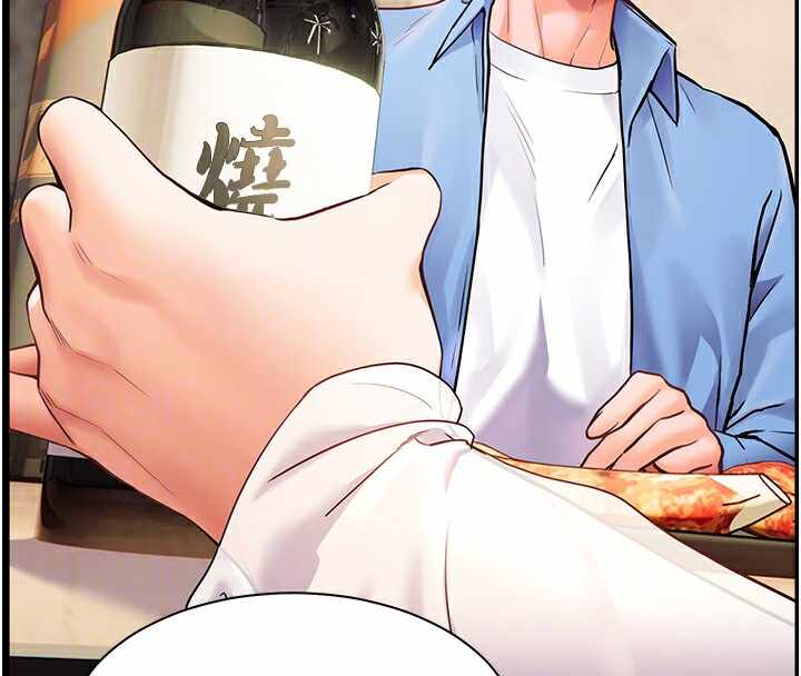 第52张