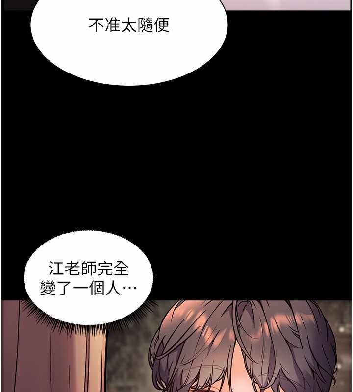 第56张