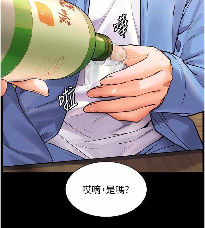 第75张