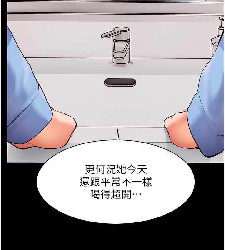 第99张