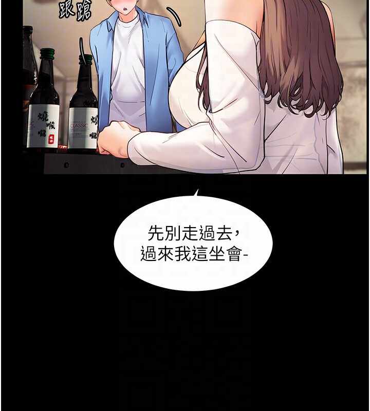 第109张