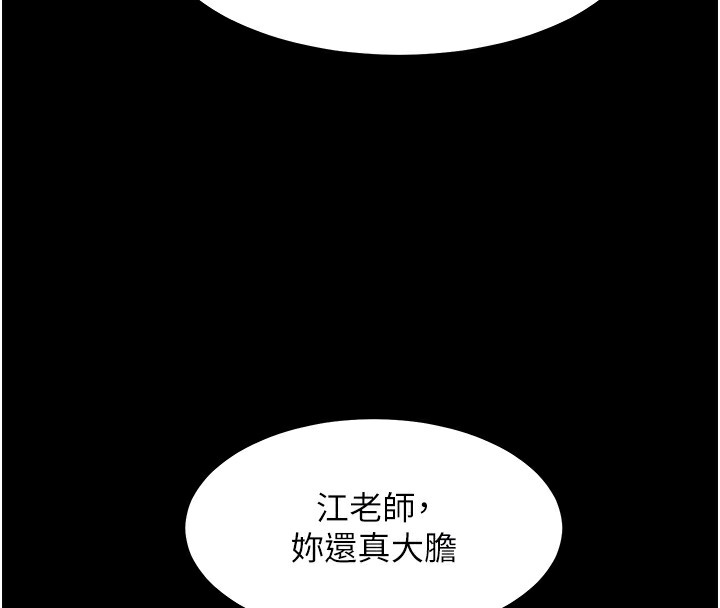 第132张