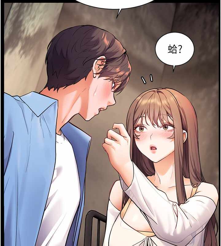 第134张