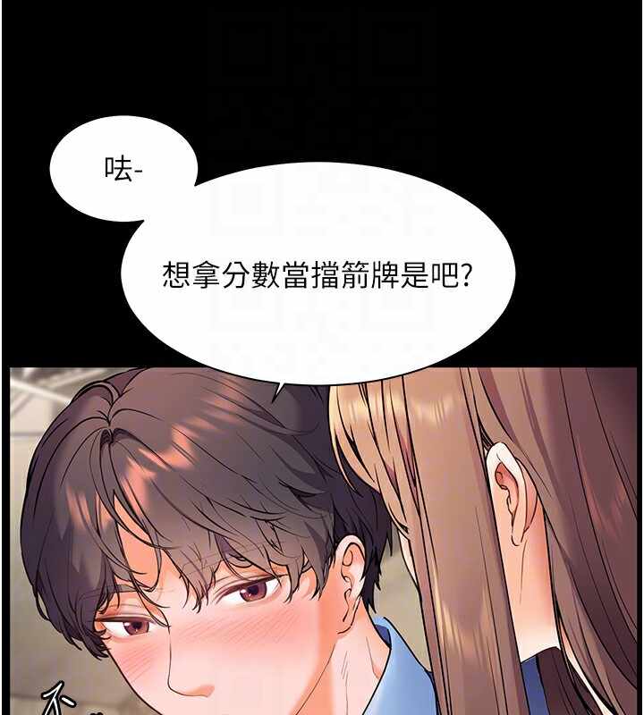 第143张