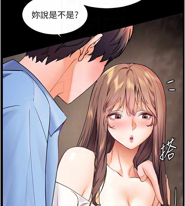 第147张