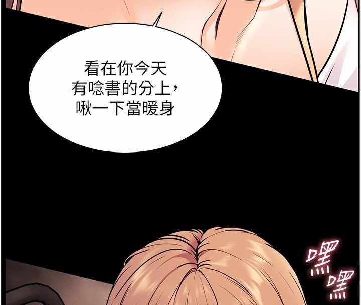 第170张