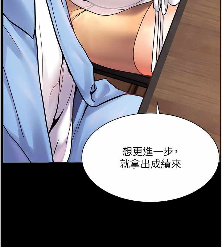 第175张