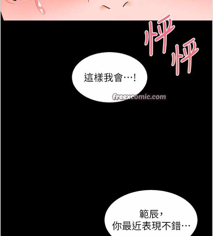 第182张