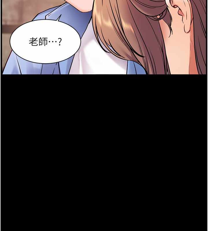 第7张