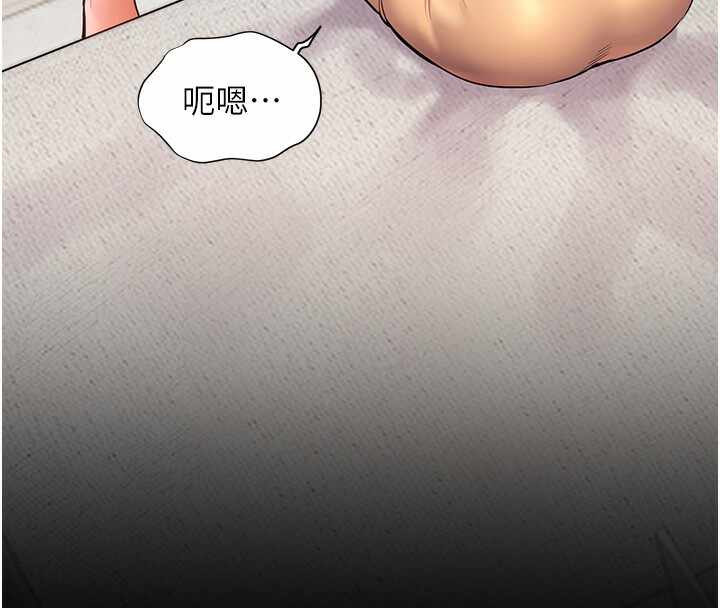第37张