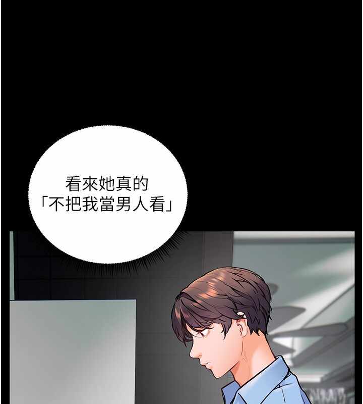 第53张