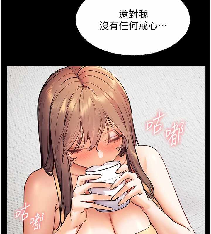 第72张