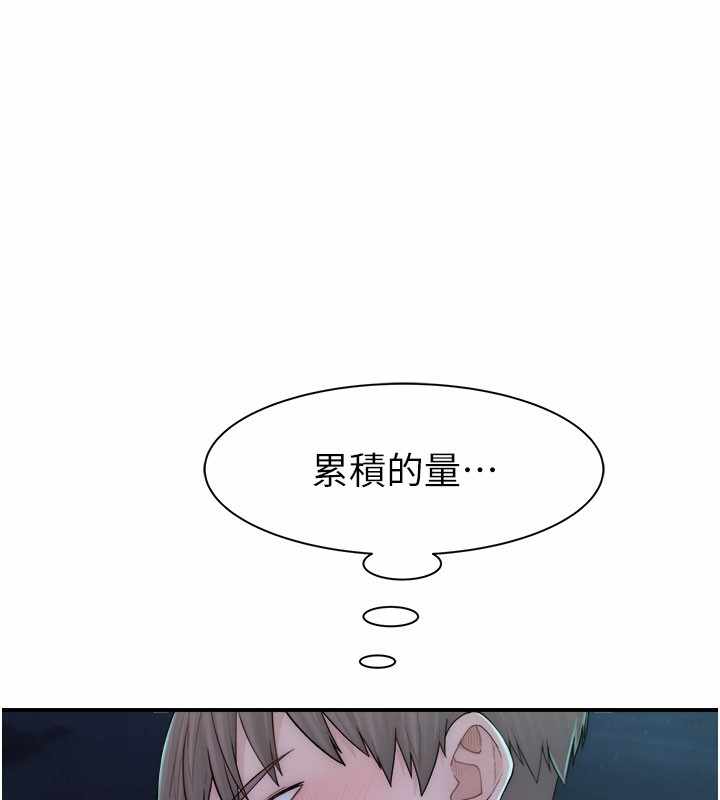 第53张