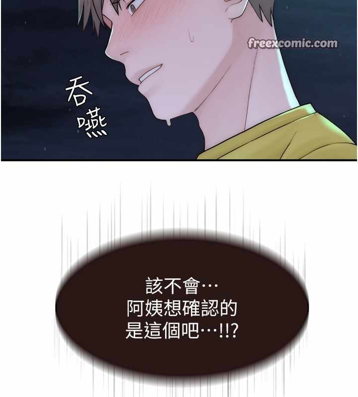 第56张