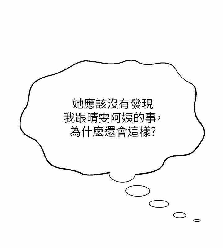 第62张