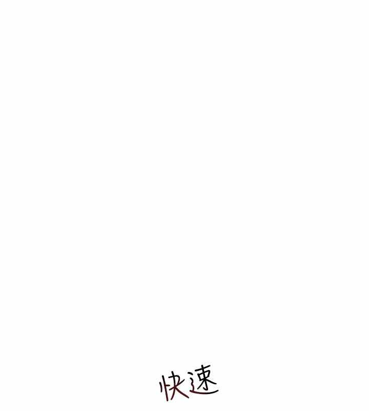 第68张