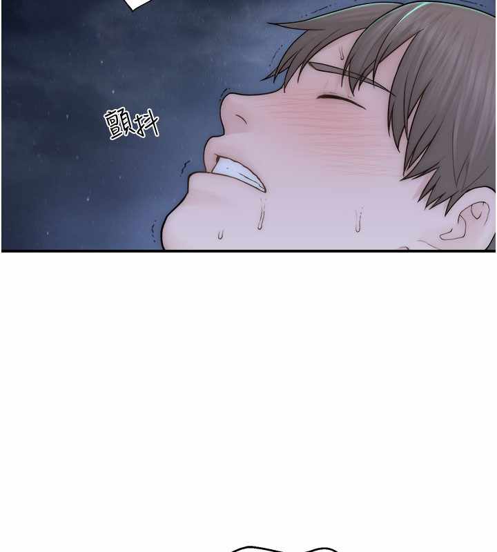 第71张