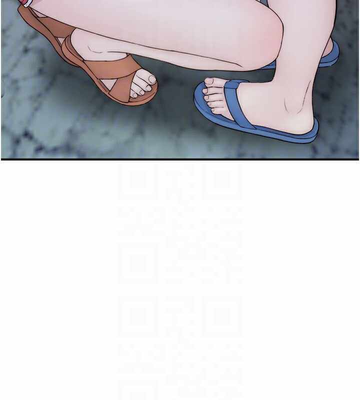 第77张