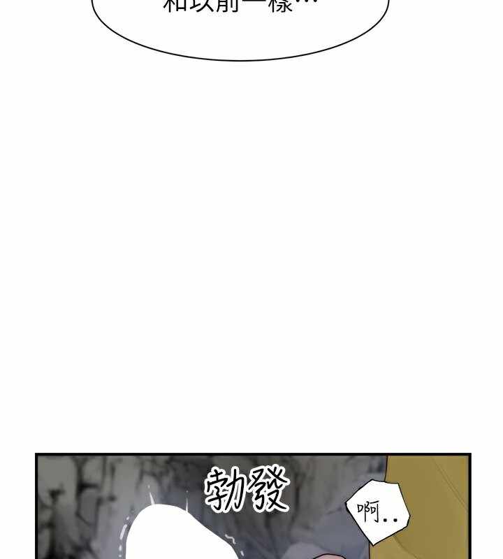 第86张
