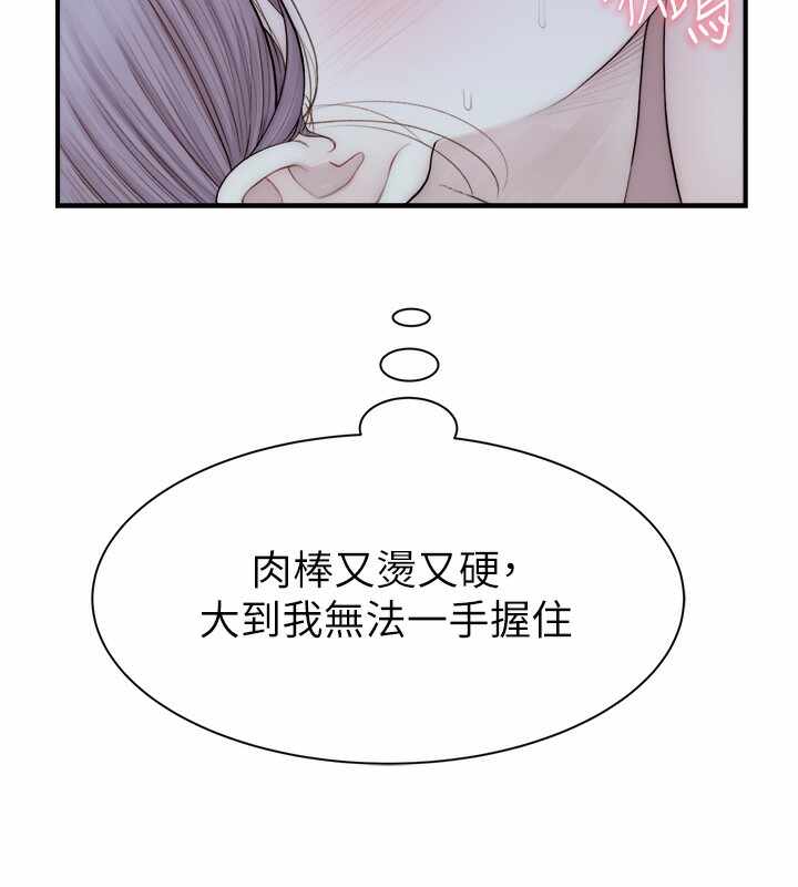 第89张