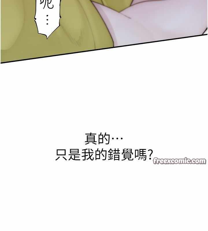 第97张