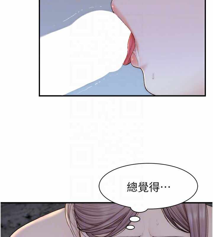 第104张