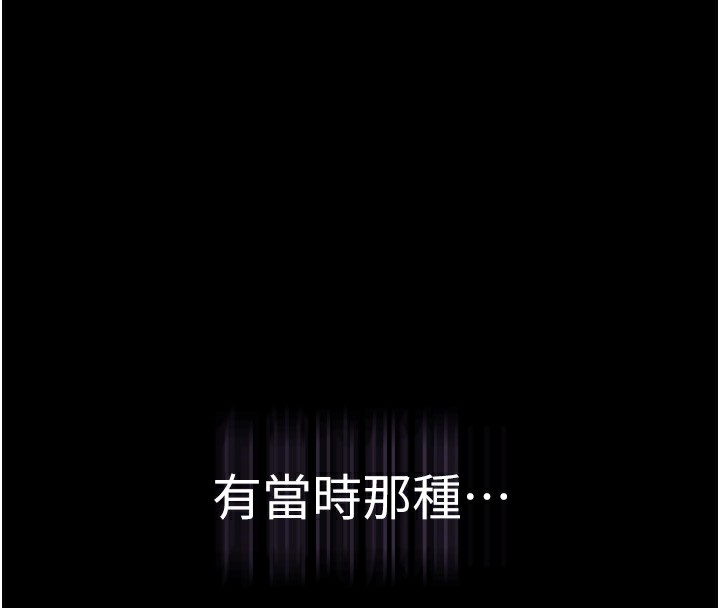第108张