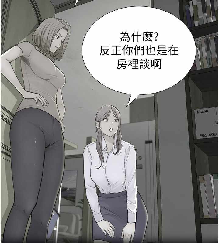 第112张