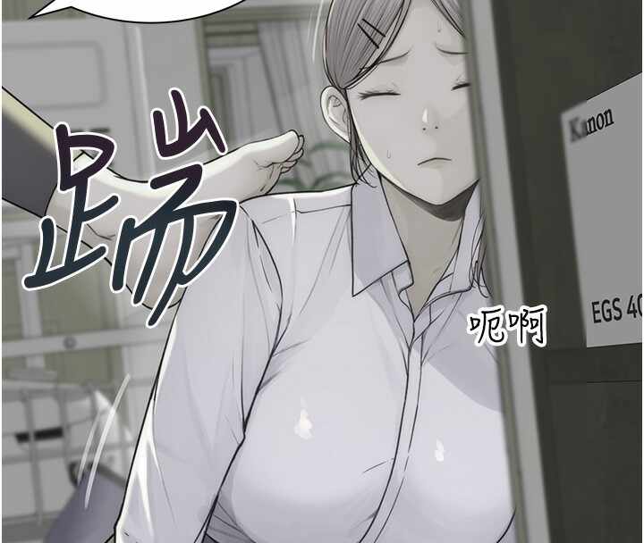 第116张