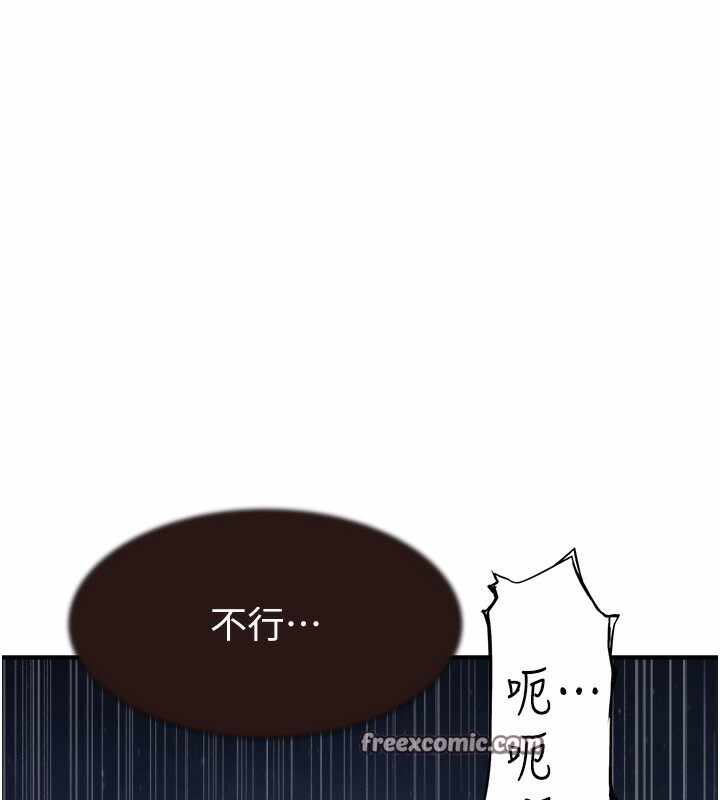 第140张