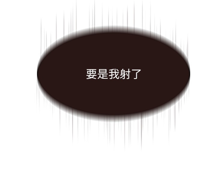 第145张