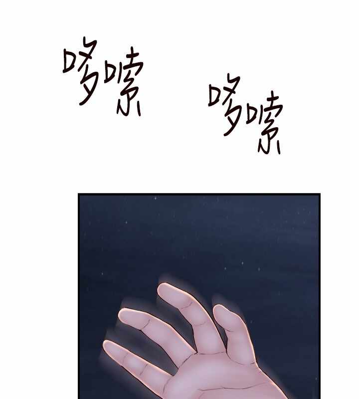 第147张