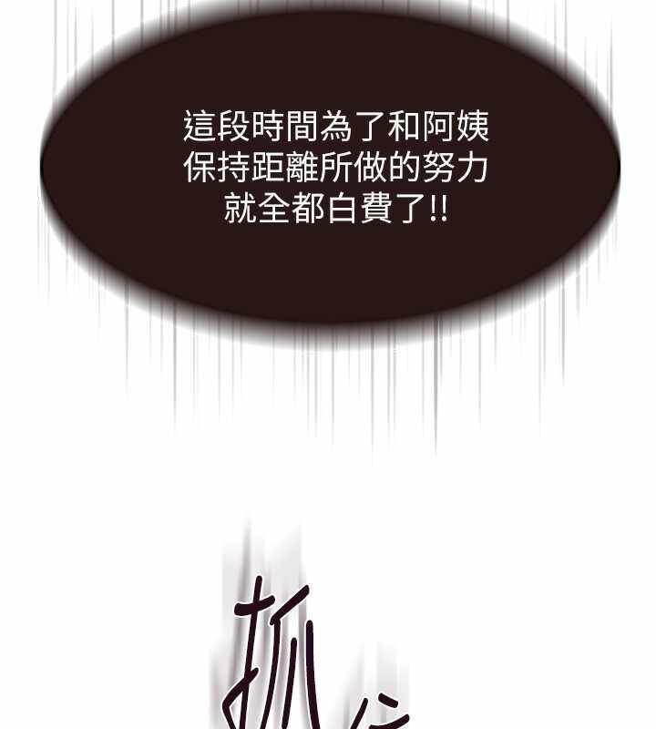第151张