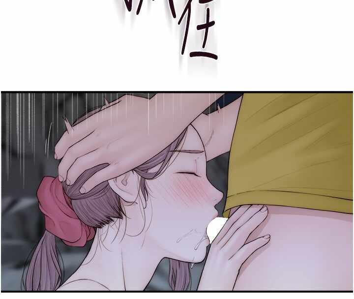 第154张