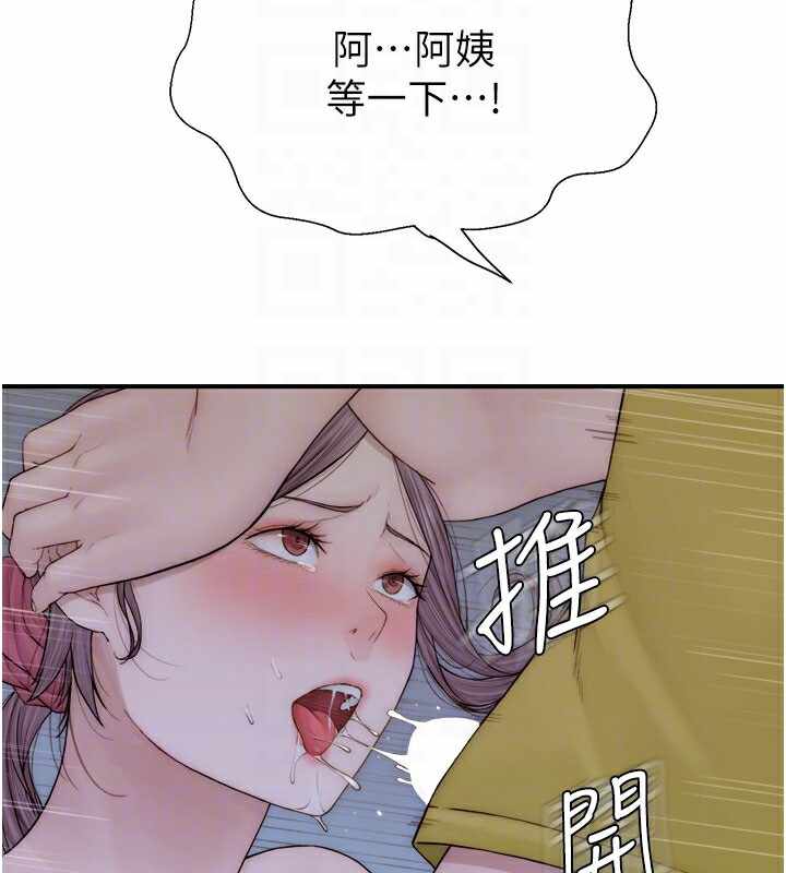 第159张