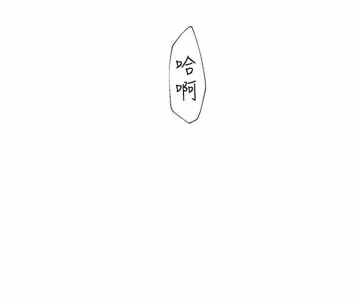 第3张