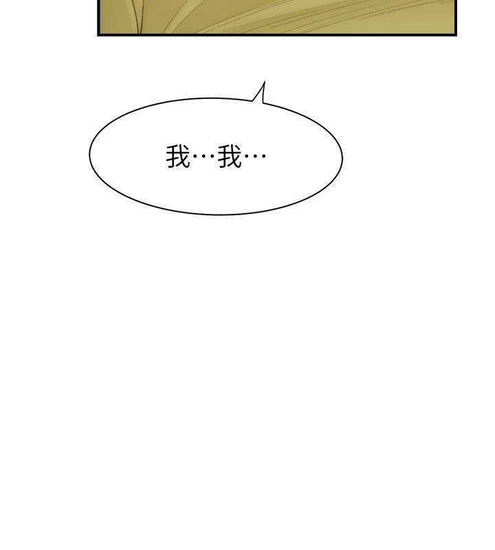 第10张
