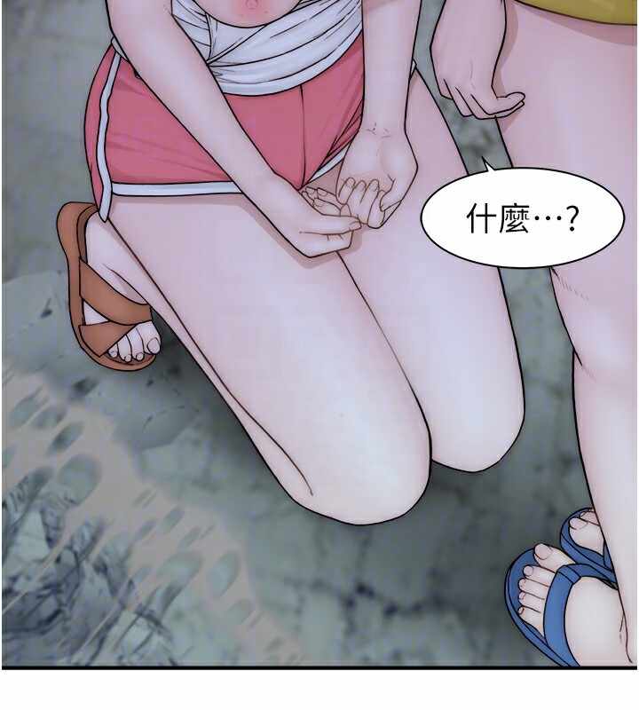 第22张