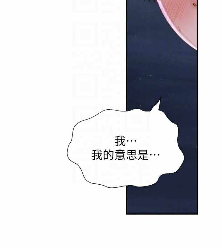 第42张