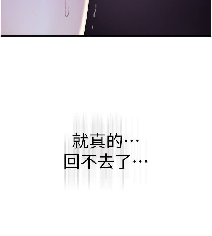 第48张