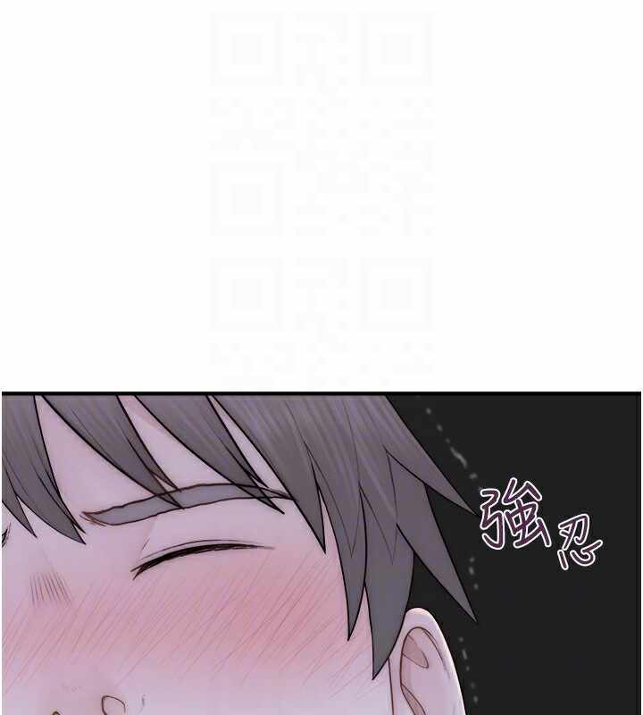 第52张