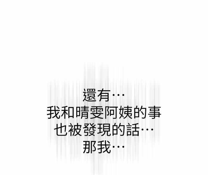 第65张
