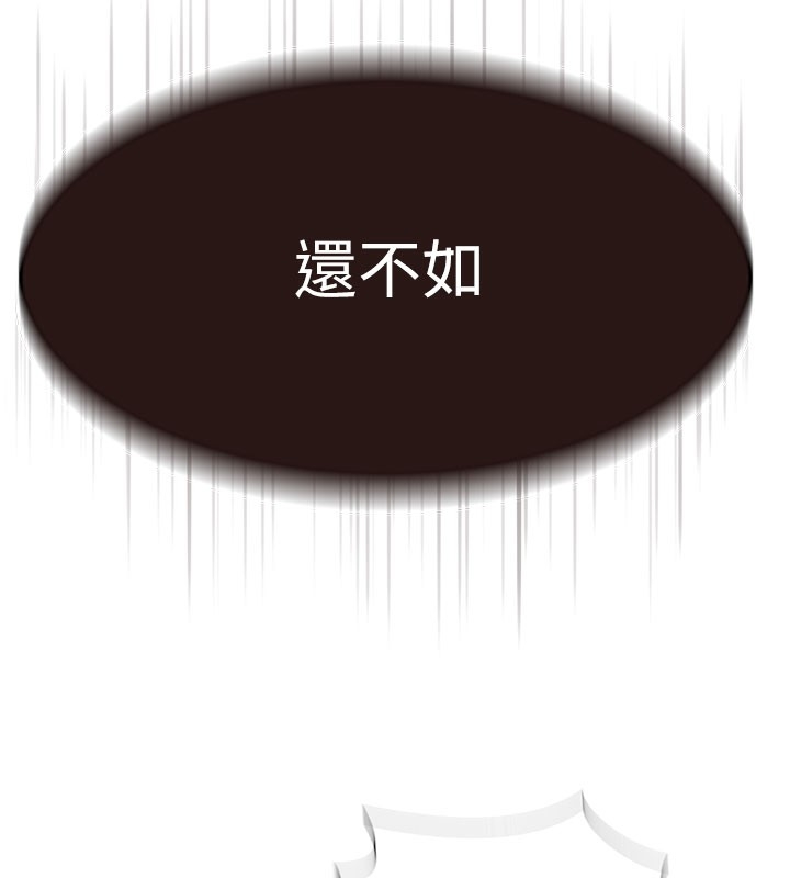 第78张