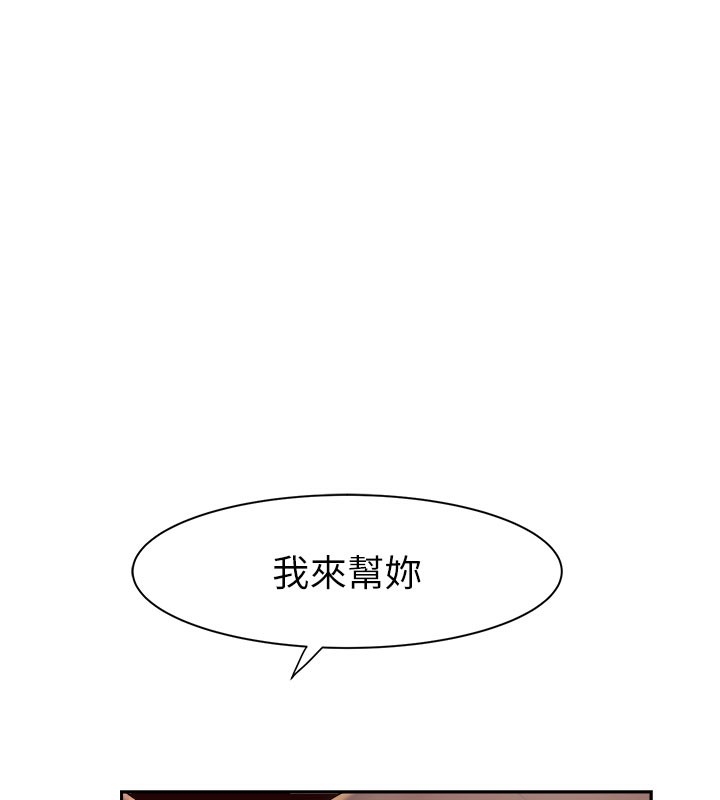第87张